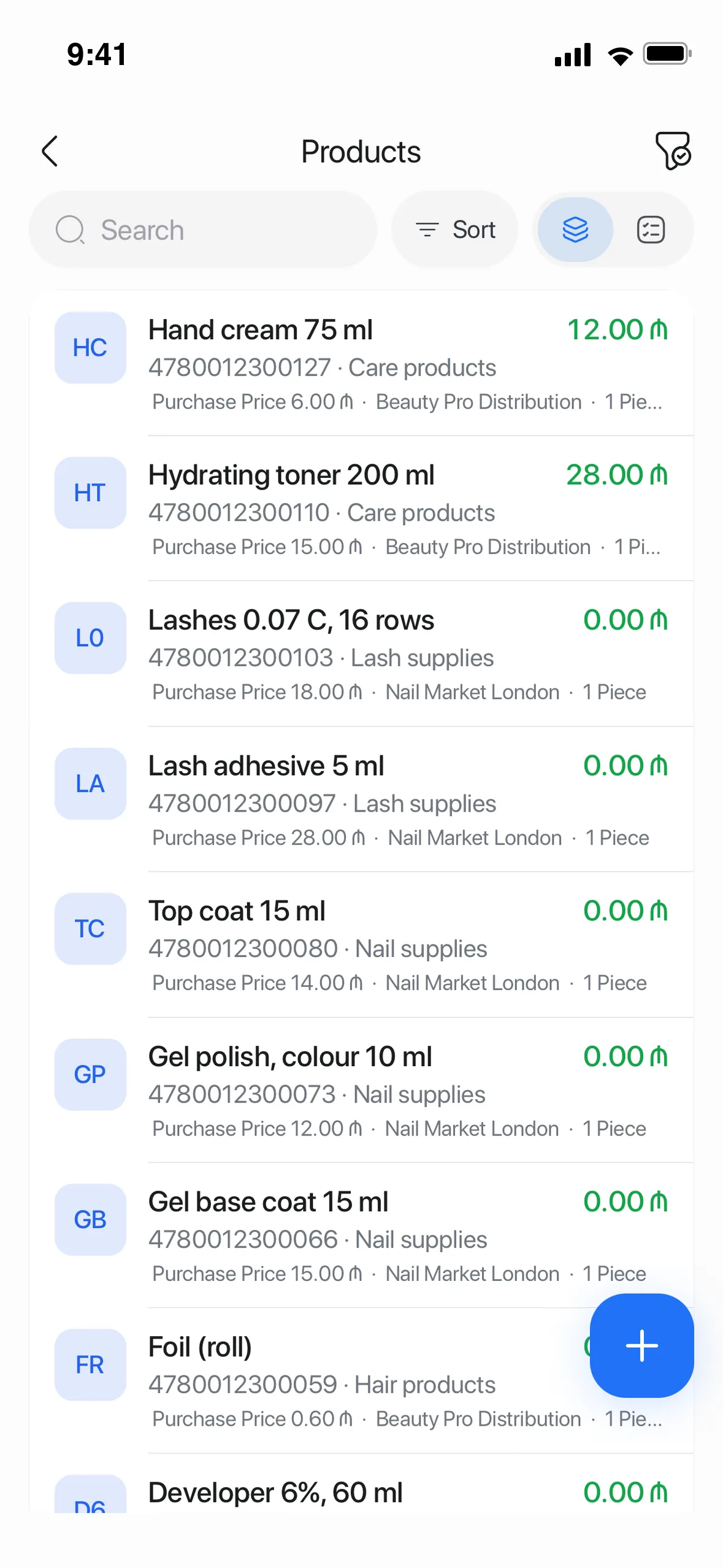 Product list in the mobile app: barcode, category and purchase price